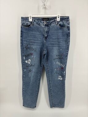 Frank Lyman Design Blue Graphic High Rise Skinny Jeans